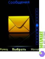 Sony Ericsson C902