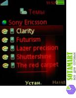 Sony Ericsson C902