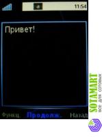 Sony Ericsson C902