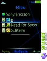 Sony Ericsson C902