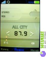 Sony Ericsson C902