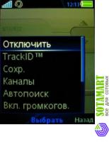 Sony Ericsson C902