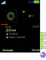 Sony Ericsson C902