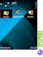Nokia E66