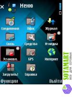 Nokia E66