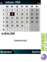 Nokia E66