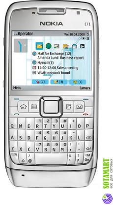 Nokia E71