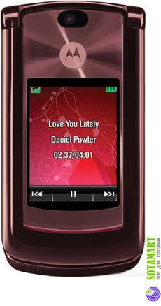Motorola RAZR2 V9