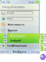 Sony Ericsson W980i