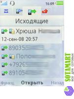 Sony Ericsson W980i