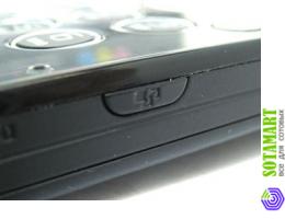 Sony Ericsson W980i