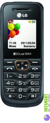 LG A190