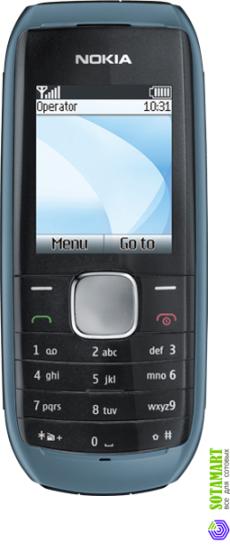 Nokia 1800
