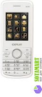 Explay B200