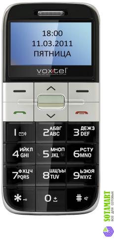Voxtel BM 15