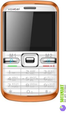 Voxtel BM 60