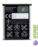 Аккумулятор для Sony Ericsson Mix Walkman BST-43 ORIGINAL
