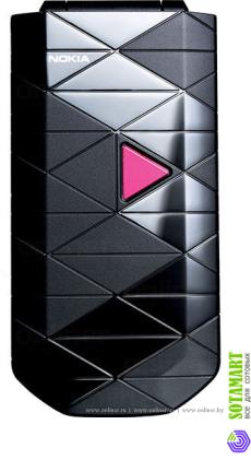 Nokia 7070 Prism