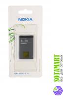 Аккумулятор для Nokia E66 BL-4U ORIGINAL