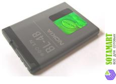 Аккумулятор для Nokia 7070 Prism BL-4B ORIGINAL