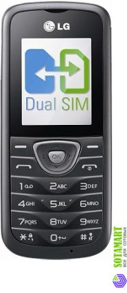 LG A230