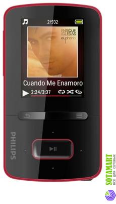 Philips GoGear ViBE SA3VBE08 8GB