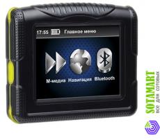Neoline Moto Navitel 5