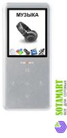 TeXet T-690 8GB