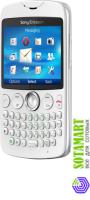Sony Ericsson Txt