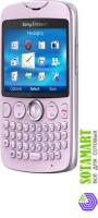 Sony Ericsson Txt