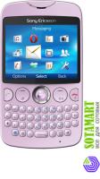 Sony Ericsson Txt