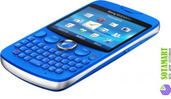 Sony Ericsson Txt