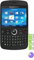 Sony Ericsson Txt