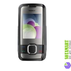 Nokia 7610 Supernova