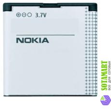 Аккумулятор для Nokia E51