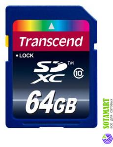 Transcend SD SDXC 64GB Class 10