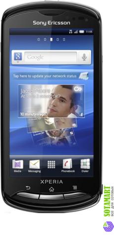 Sony Ericsson XPERIA Pro