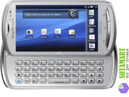 Sony Ericsson XPERIA Pro