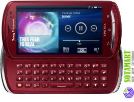 Sony Ericsson XPERIA Pro
