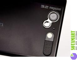 Sony Ericsson T700