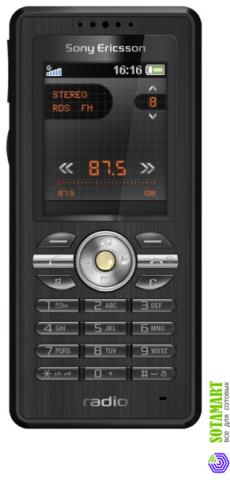 Sony Ericsson R300