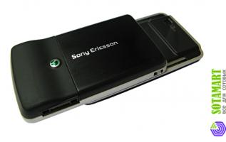 Sony Ericsson T303