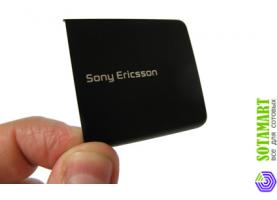 Sony Ericsson T303