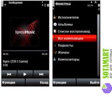 Nokia 5800 XpressMusic