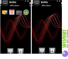 Nokia 5800 XpressMusic