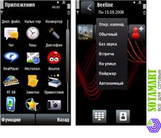 Nokia 5800 XpressMusic