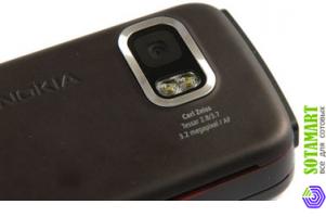 Nokia 5800 XpressMusic