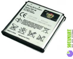 Аккумулятор для Sony Ericsson T303