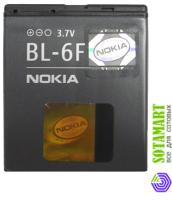 Аккумулятор для Nokia N78 BL-6F ORIGINAL