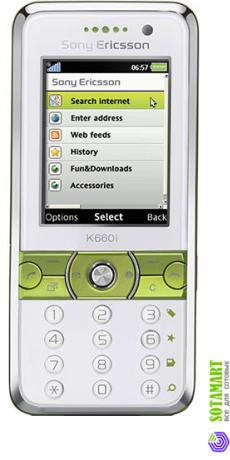 Sony Ericsson K660i
